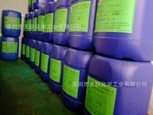 计算机软件技术开发的演进、核心与实践