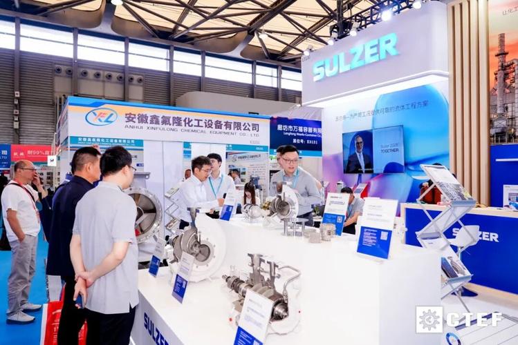2027 CTEF中国国际化工技术装备博览会定档六月， 技术赋能化工未来