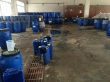 杭州永利橡胶厂 化工原材料与橡胶产品专业供应商